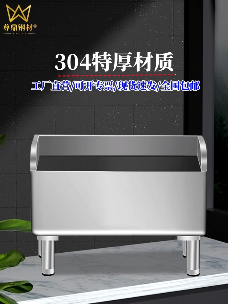 대걸레 세척통 상가 건물 밀대 마대 걸레 청소 개수대 60x41x55 - 상세 이미지 5