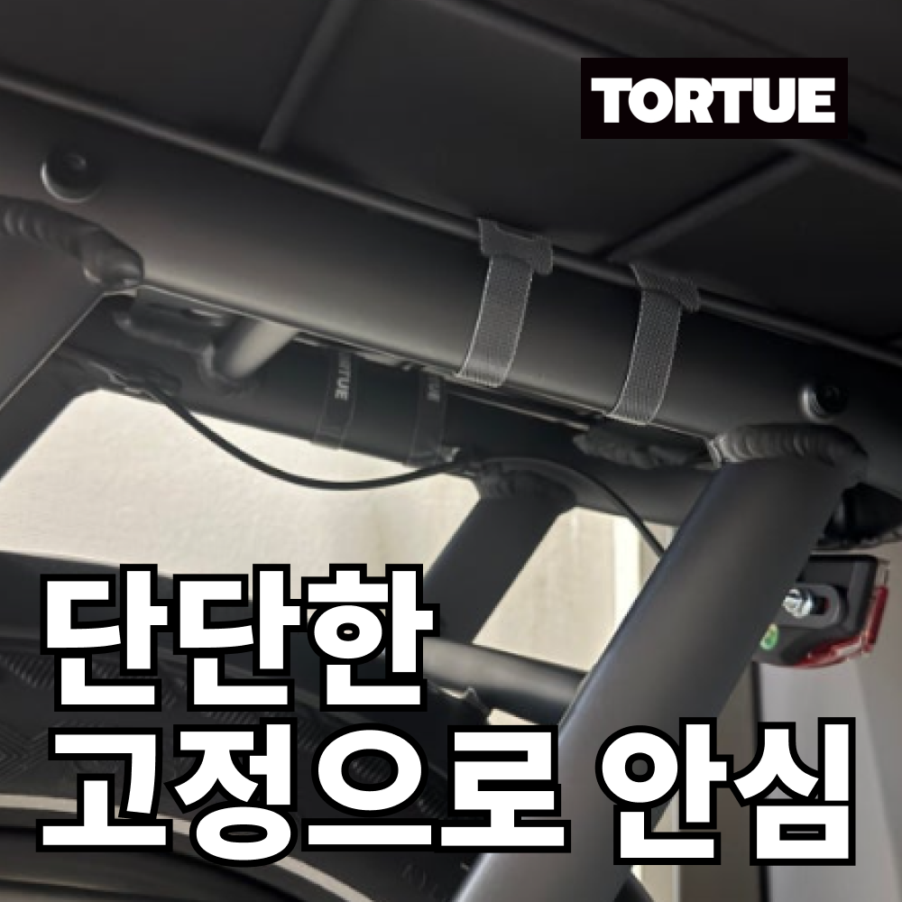 TORTUE 토투 벨크로 케이블 타이 10P 배달가방 거치용 고정틀 고정 홀더 선 정리 이미지 6