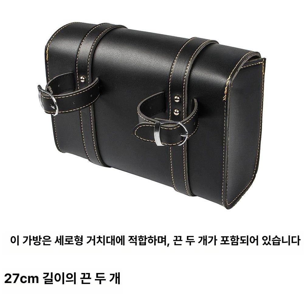 바이크 사이드백 원형 가방 오토바이 수납 파우치백 블랙 스퀘어 - 상세 이미지 3
