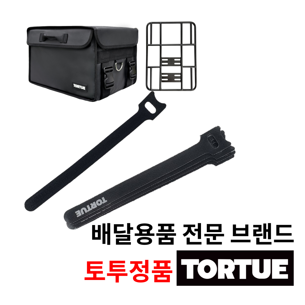 TORTUE 토투 벨크로 케이블 타이 10P 배달가방 거치용 고정틀 고정 홀더 선 정리 이미지 8