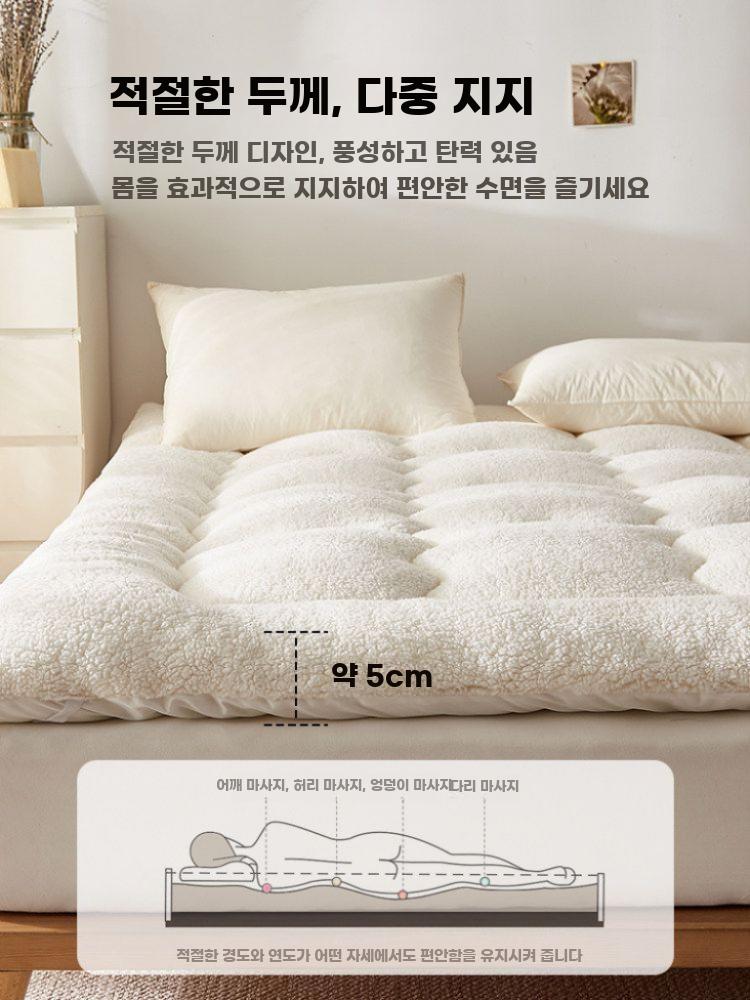 양털 침대 패드 겨울용 매트리스 극세사 토퍼 보온 하얀색 60x120cm - 상세 이미지 3