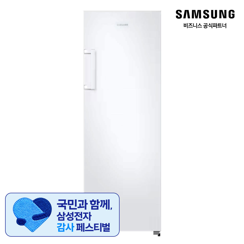 네이버 삼성온라인닷컴 삼성 냉동고 1도어 227L 슬림 냉동실 간접냉각 RZ22CG4000WW