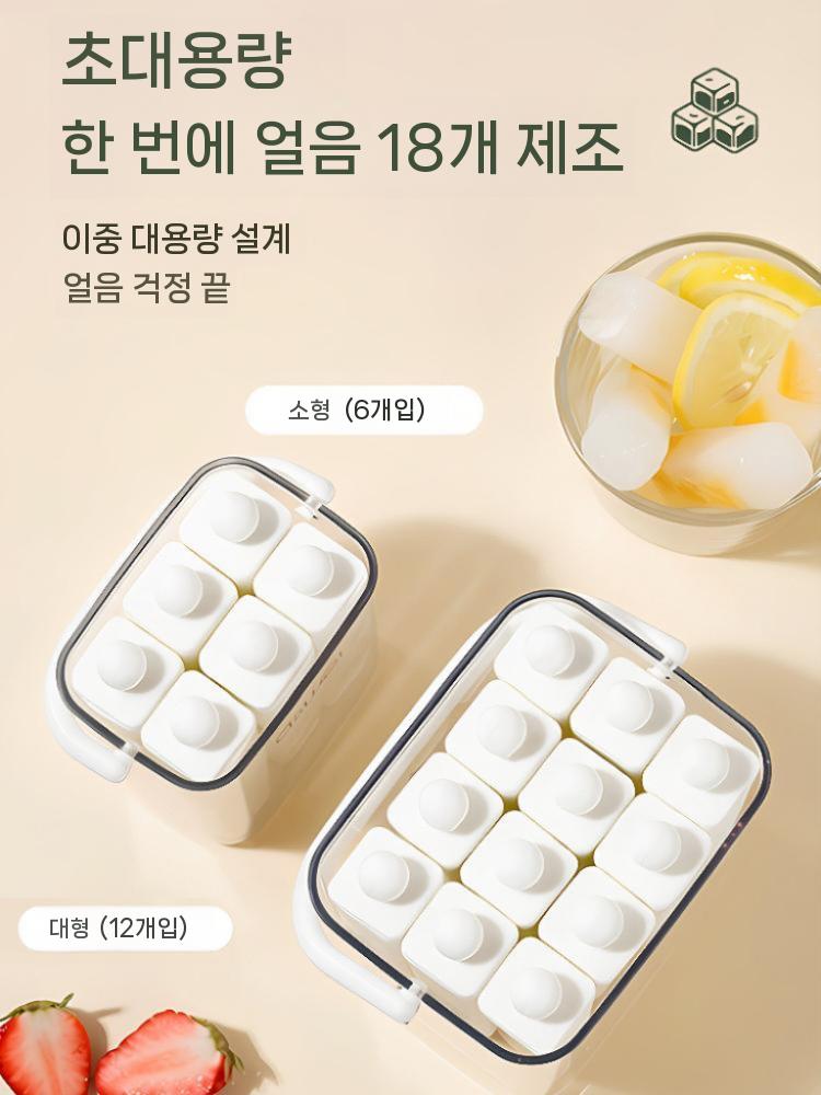 실리콘 얼음 몰드 얼음틀 트레이 롱스트립 제빙 아이스바 6구 이미지 6