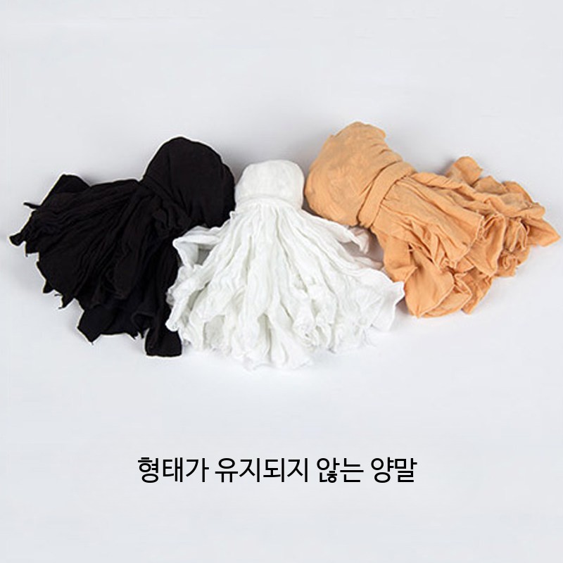 일회용양말 매일 스포츠 갈아신는 보트 여행 위생비닐양말 여성용 피팅 - 상세 이미지 3