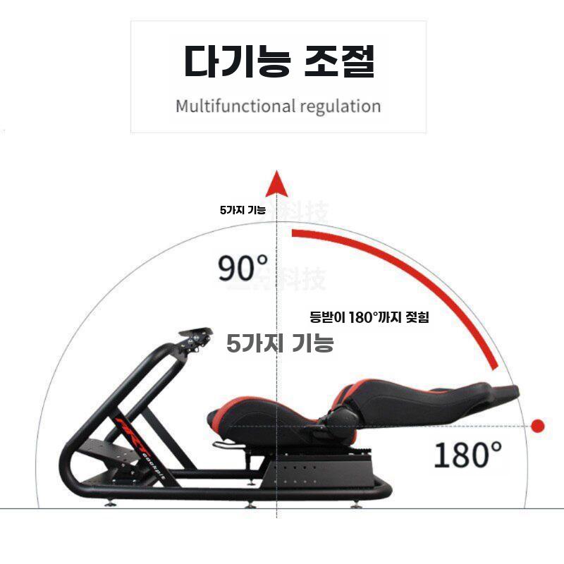 레이싱 시뮬레이터 거치대 DD 휠 페달 세트 호환 PRO브래킷AD02레드와블랙의자 - 상세 이미지 4