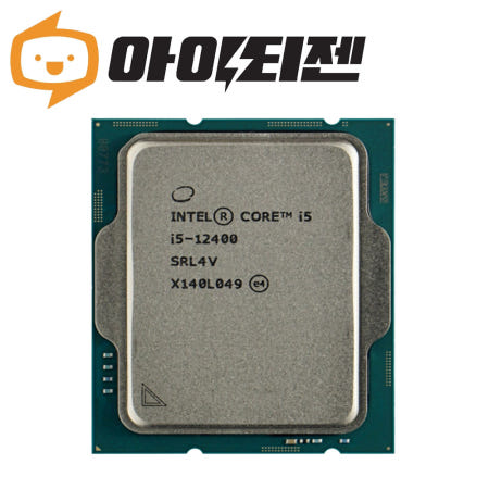 인텔 [중고]인텔 i5 12400 12세대 엘더레이크