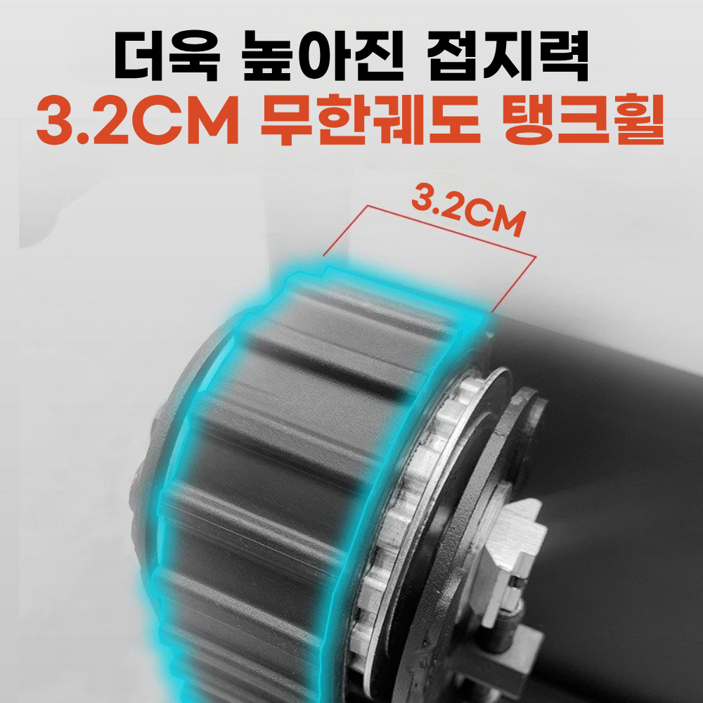 계단오르는 전동 카트 리프트 운반기 계단 구루마 핸드카 손수레 오르는기계 - 상세 이미지 3