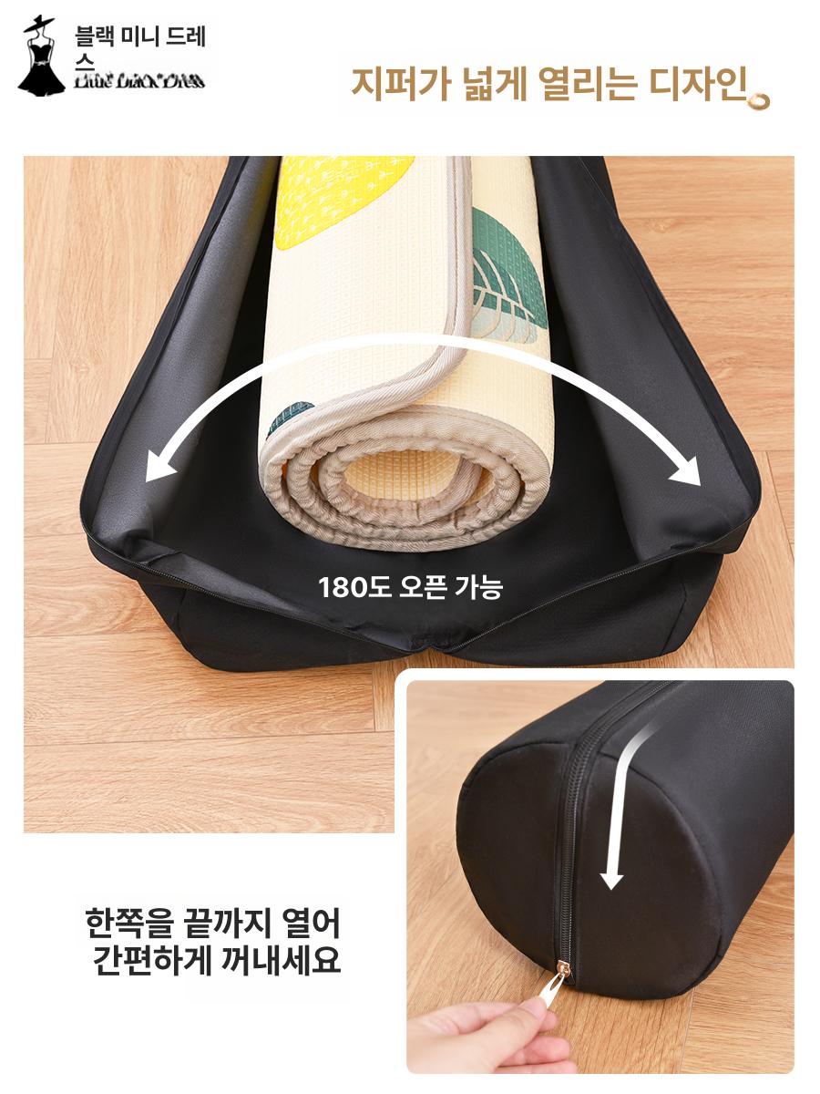휴대용 쿨매트 돗자리가방 대형 옥스포드천 먼지커버 지름14 cmx 길이100 cm - 상세 이미지 4