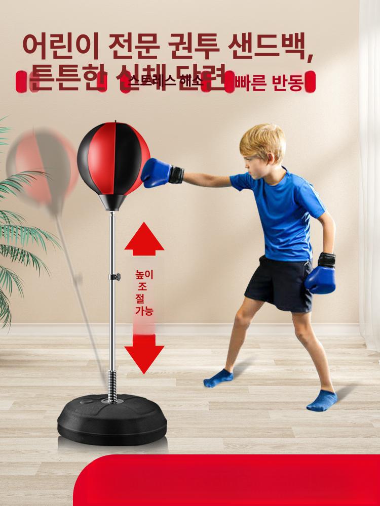 복싱 스피드볼 흡착식 펀칭볼 운동기구 홈트 훈련용품세트 C - 상세 이미지 2