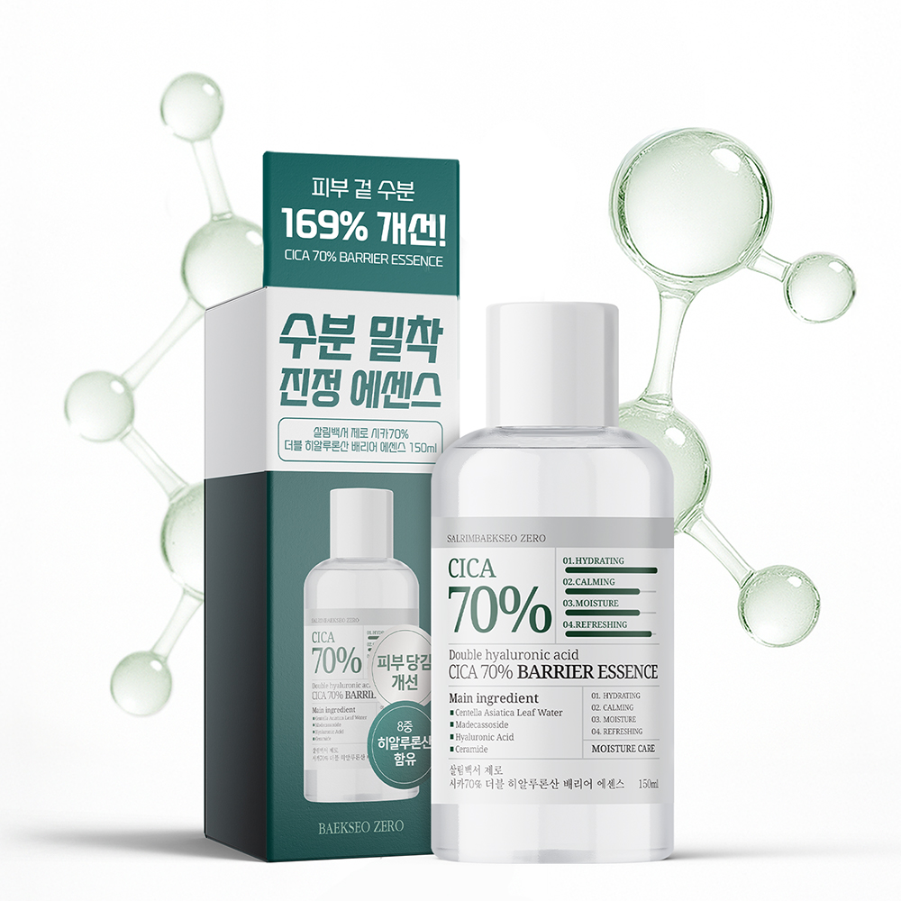 살림백서 제로 시카 70% 진정 에센스 150ml 더블 히알루론산 병풀 워터 피부 보습 - 상세 이미지 5