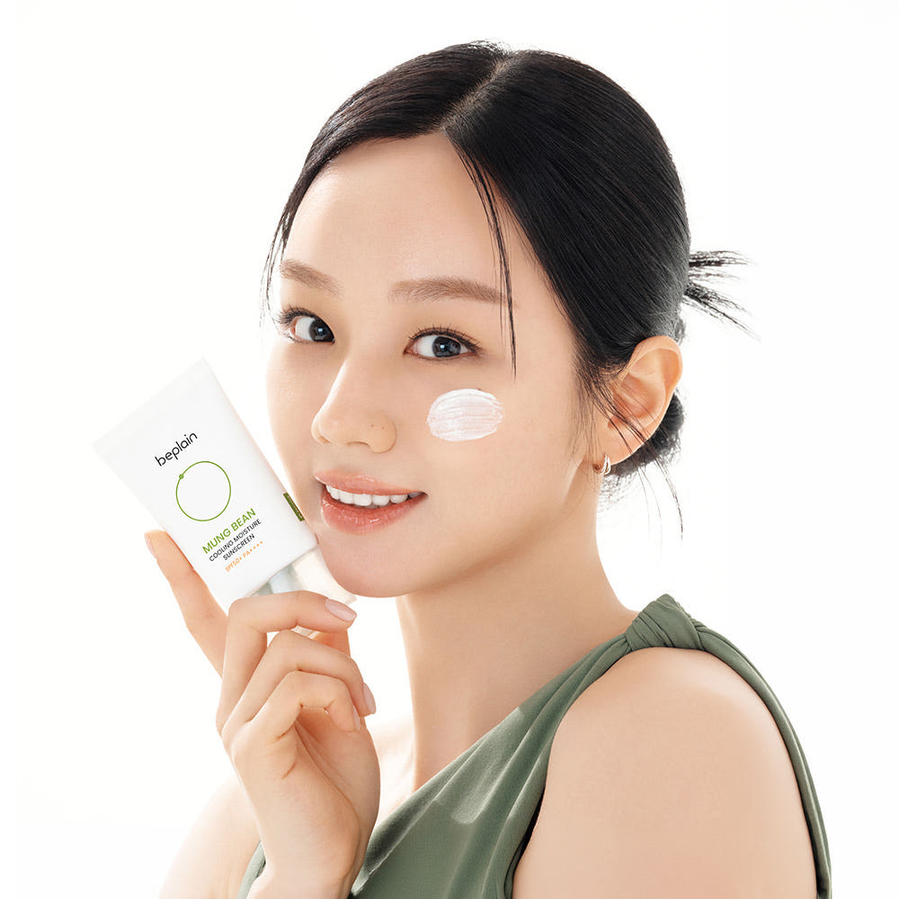 비플레인 녹두 쿨링 수분 선크림 SPF50+/PA++++ 50ml 가격 비교 비플레인 beplain 비플레인 녹두 쿨링 수분 선크림 SPF50+/PA++++ 50ml