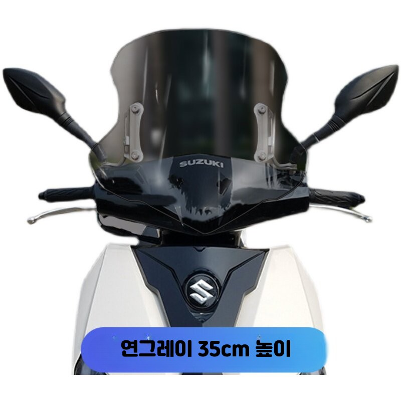 투명 uu125 윈드스크린 오토바이 앞유리 바람막이 윈드쉴드 50cm 5mm - 상세 이미지 5