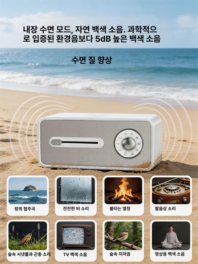 상품 이미지 4