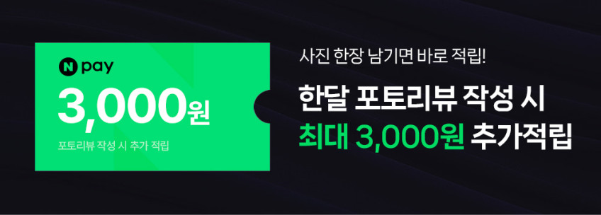 헬스헬퍼 맥스컷 다이글로메라 버닝 단기 다이어트 급찐급빠 다비너스 픽 20g, 3개 판매처 상세 정보 이미지 1