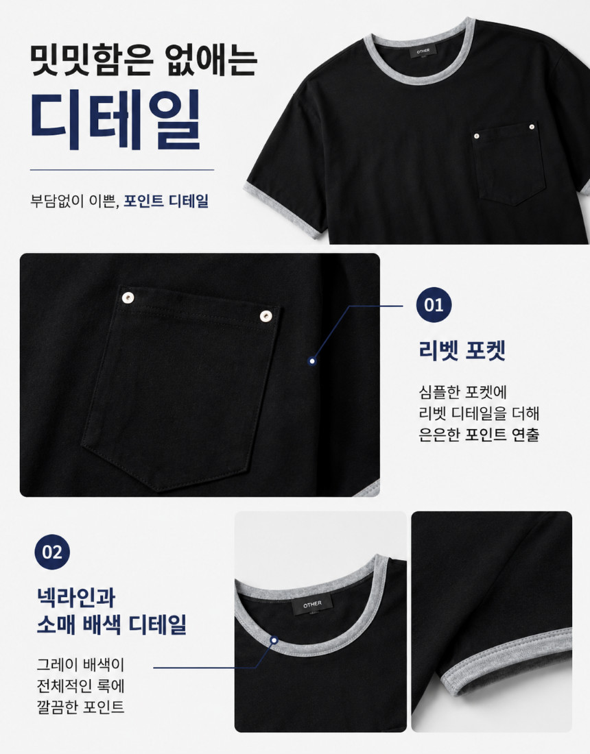 제목을_입력해주세요._-_2026-06-09T015932.472.png