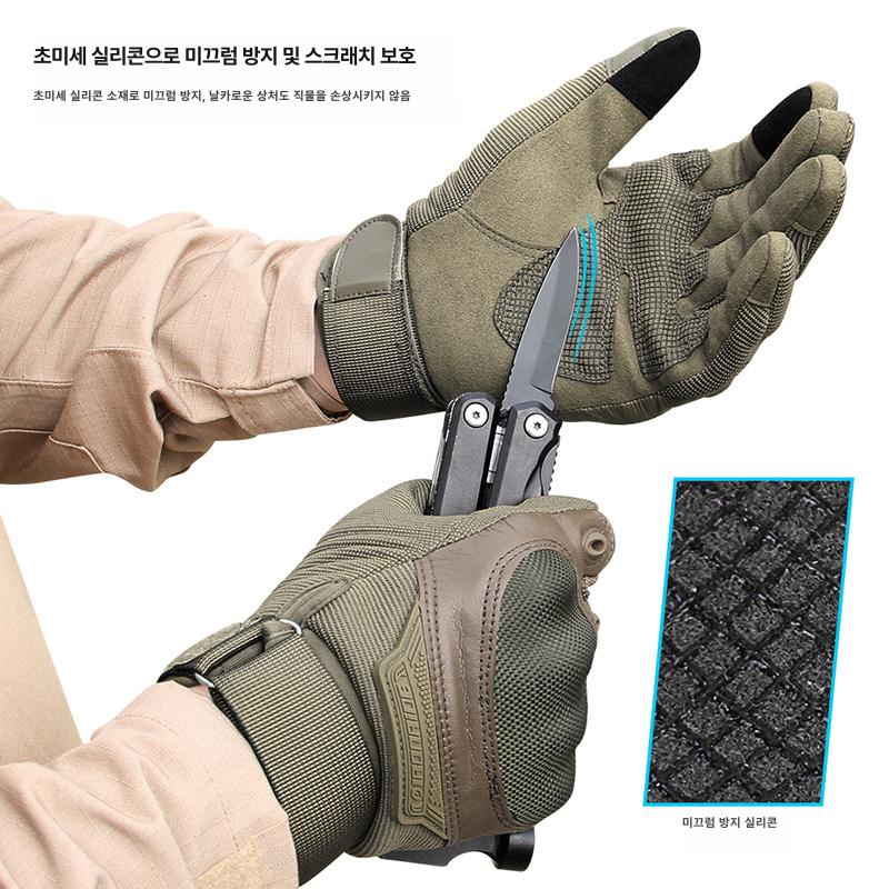 바이크 장갑 오토바이 라이딩 장갑 미끄럼방지 보호 세트 SU-01블랙 M - 상세 이미지 4