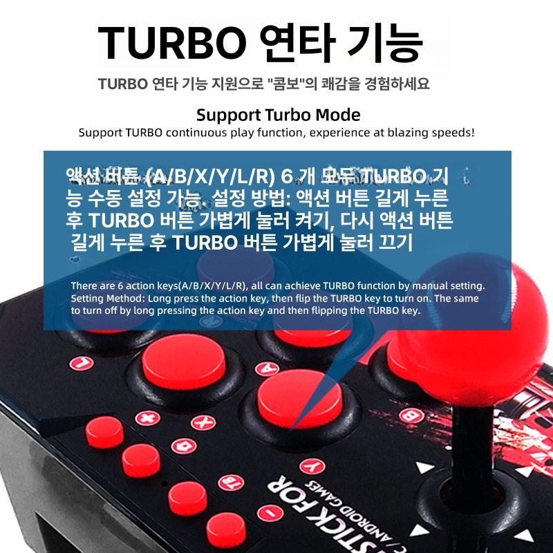 아케이드 조이스틱 게임 컨트롤러 격투 패드 블랙 기타 - 상세 이미지 5