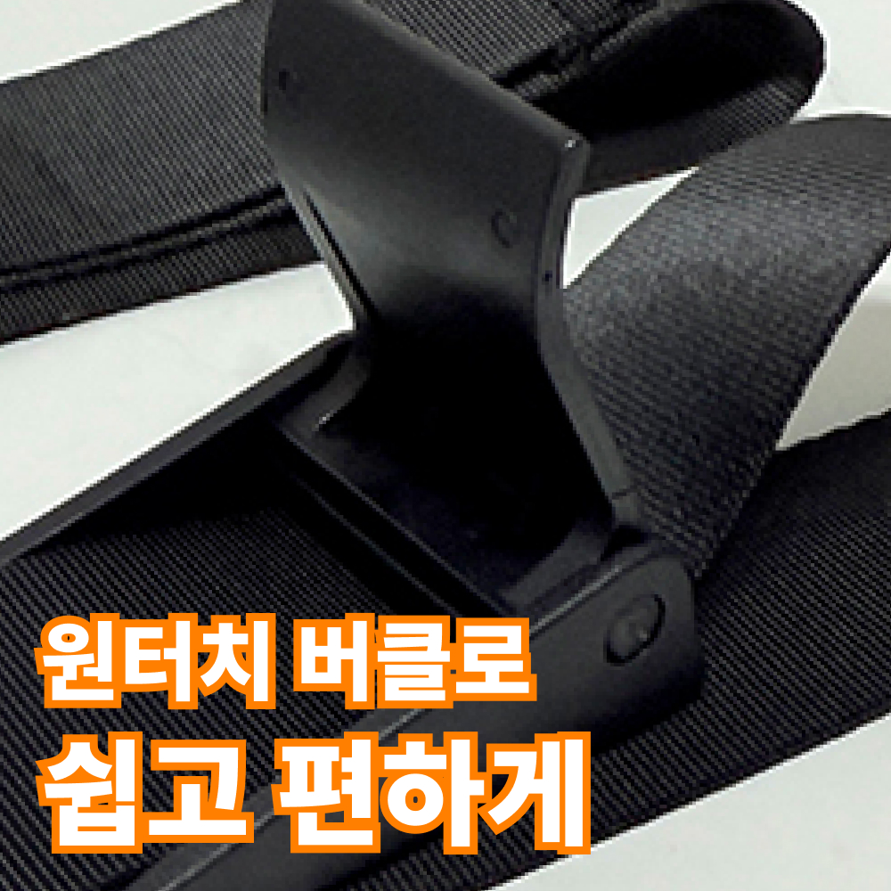 오토바이 고정스트랩 오토바이 스트랩 추천 고정스트랩 사용법 30L부터 62L 오토바이 용품 후기