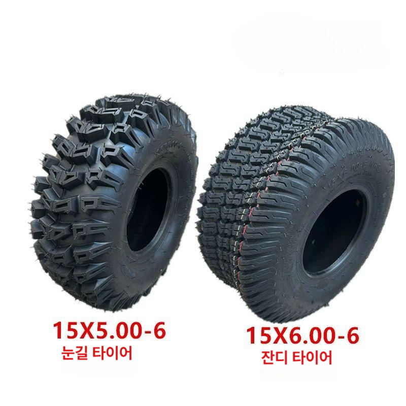 타이어 교체용 부품 바퀴 보조 휠타이어 자동차용품 눈길타이어 겨울용 - 상세 이미지 2