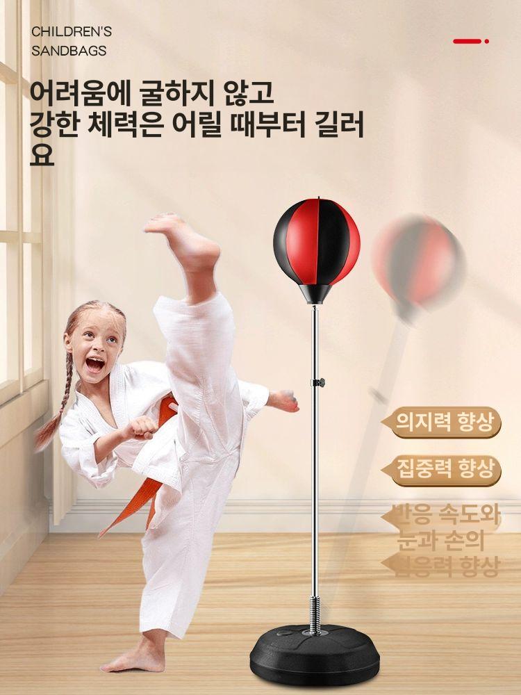 복싱 스피드볼 흡착식 펀칭볼 운동기구 홈트 훈련용품세트 C - 상세 이미지 4