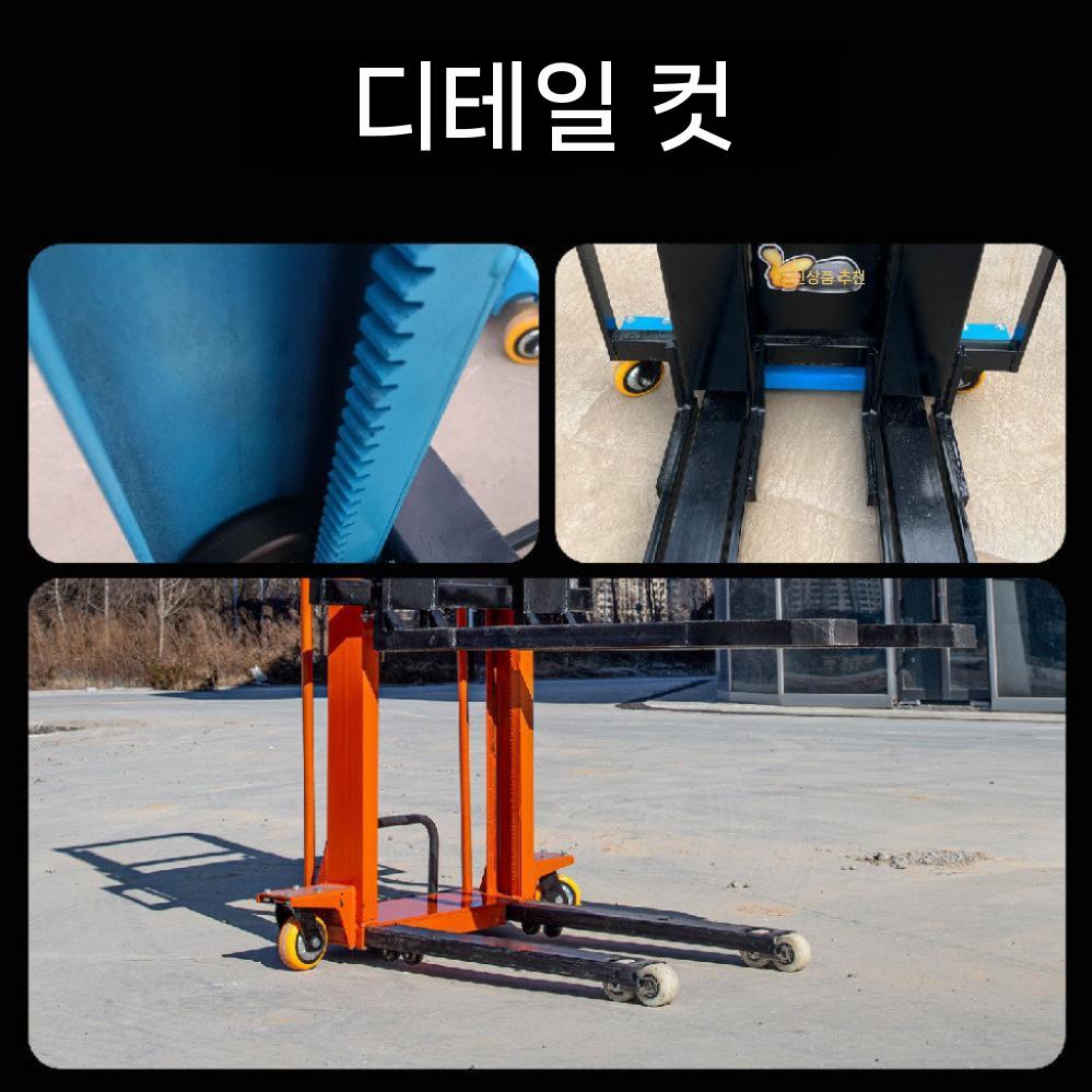 전기 지게차 소형 입식 전동 스태커 크레인 리프트 카트 1.3미터 800kg - 상세 이미지 4