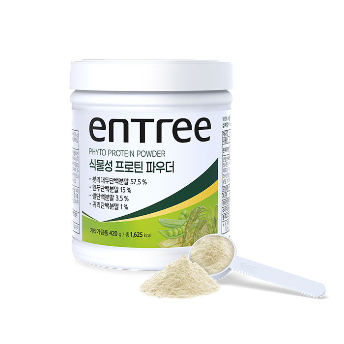 하이리빙 식물성 프로틴 파우더 식물유래 단백질 420g - 메인 이미지