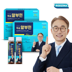 오한진 백세알부민 마시는 액상 알부민 먹는 단백질 1개월분 홈쇼핑 30개... 맛있게 먹은 솔직 후기 - 상품 이미지 1