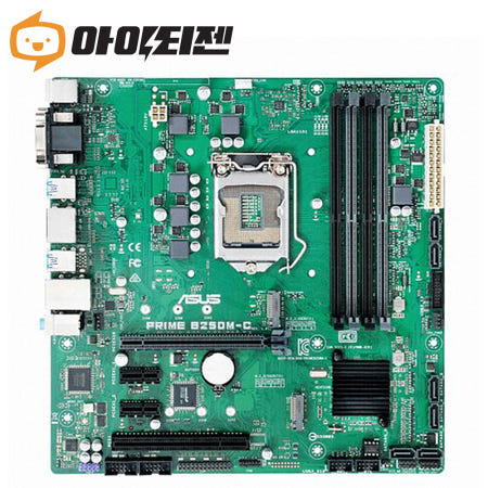 ASUS B250M-C 인텔 B250 PRIME 메인보드 6세대 7세대 1151소켓 아수스