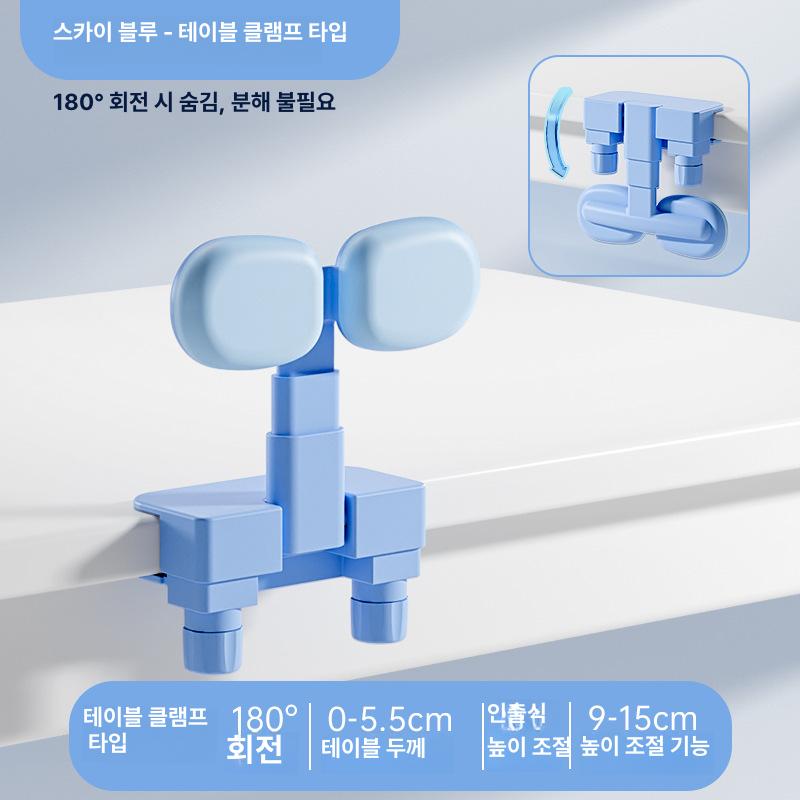 자세교정기 초등학생 바른자세 보호 눈보호 테이블 자세 교정 1 180 숨김 스카이블루 + 대형 이미지 8