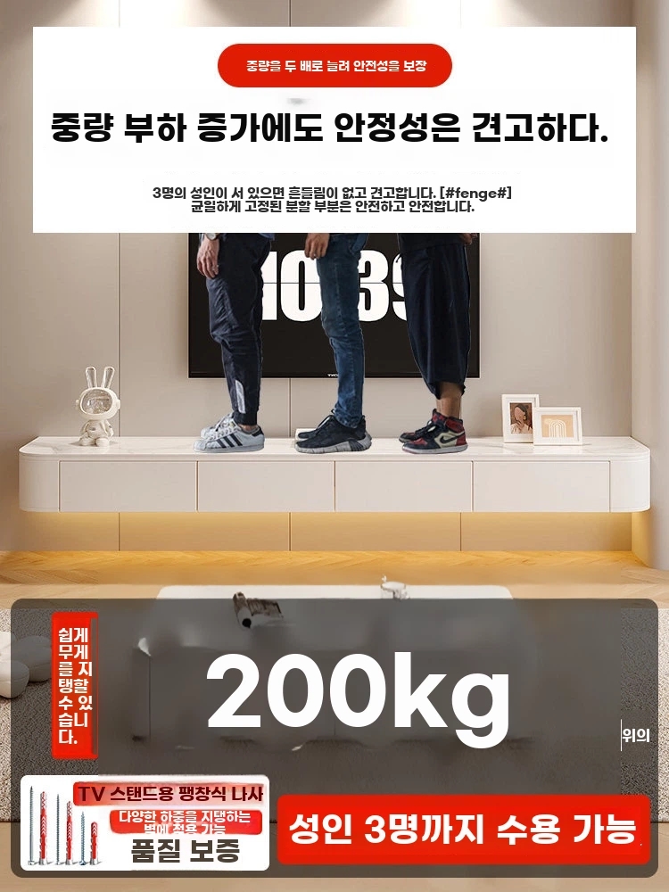 크림화이트 무지주 벽걸이티비선반 세라믹상판 기본형 - 상세 이미지 3
