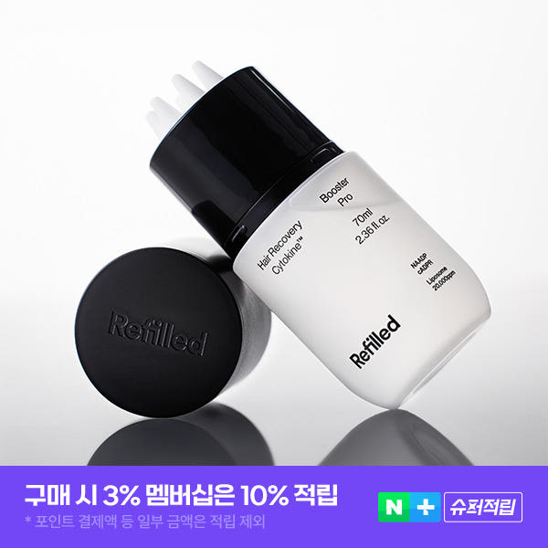 리필드 사이토카인 cADPR 헤어토닉 부스터 프로 70ml 두피앰플 가격 추이 리필드 리필드 사이토카인 cADPR 헤어토닉 부스터 프로 70ml 두피앰플 - 최저가 23,900원