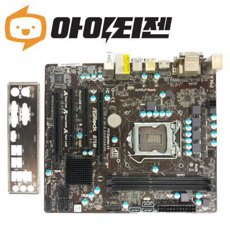애즈락 ASROCK B75M 인텔 B75 2세대 3세대 애즈락 1155 메인보드