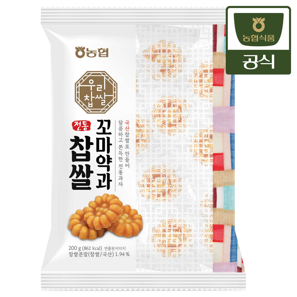 농협 고소한 크리스피롤 21곡 2개 쫀득한 찹쌀꼬마약과 세트 - 상세 이미지 4