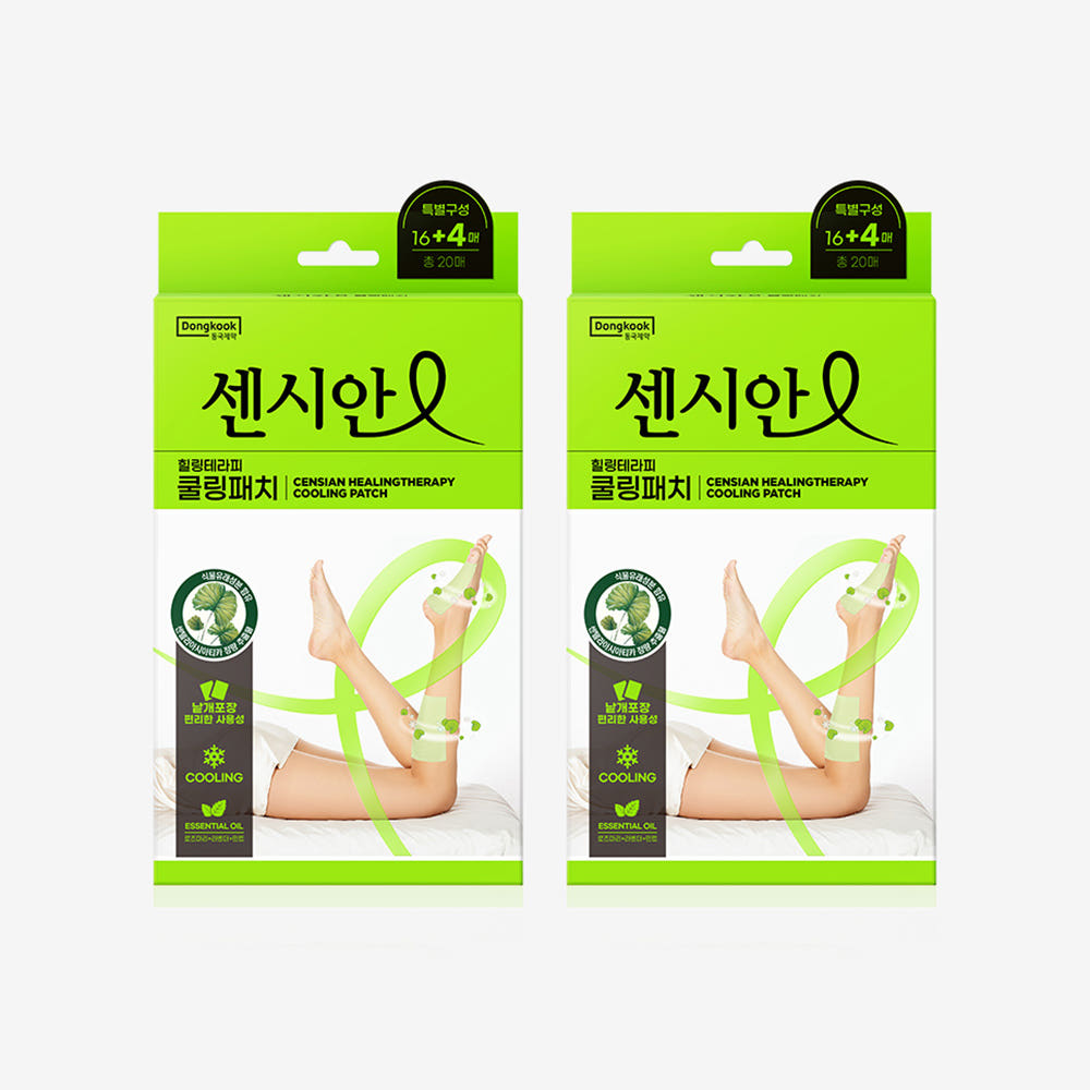 동국제약 센시안 힐링테라피 쿨링패치 20매 / 종아리 다리 붓기제거 아이스 쿨패치 - 상품 이미지