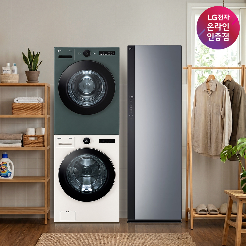 LG 트롬 오브제컬렉션 세탁기건조기 세트 + LG 스타일러 (FX24ENR-GNG + SC5GMR52S) - 상품 이미지
