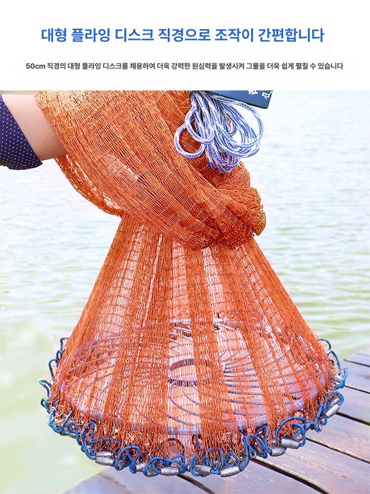 투망 어망 낚시 그물 원형 캐스팅넷 강철추 어구용 1 지 고강도 타이어 강철 1.8m 360 - 상세 이미지 5