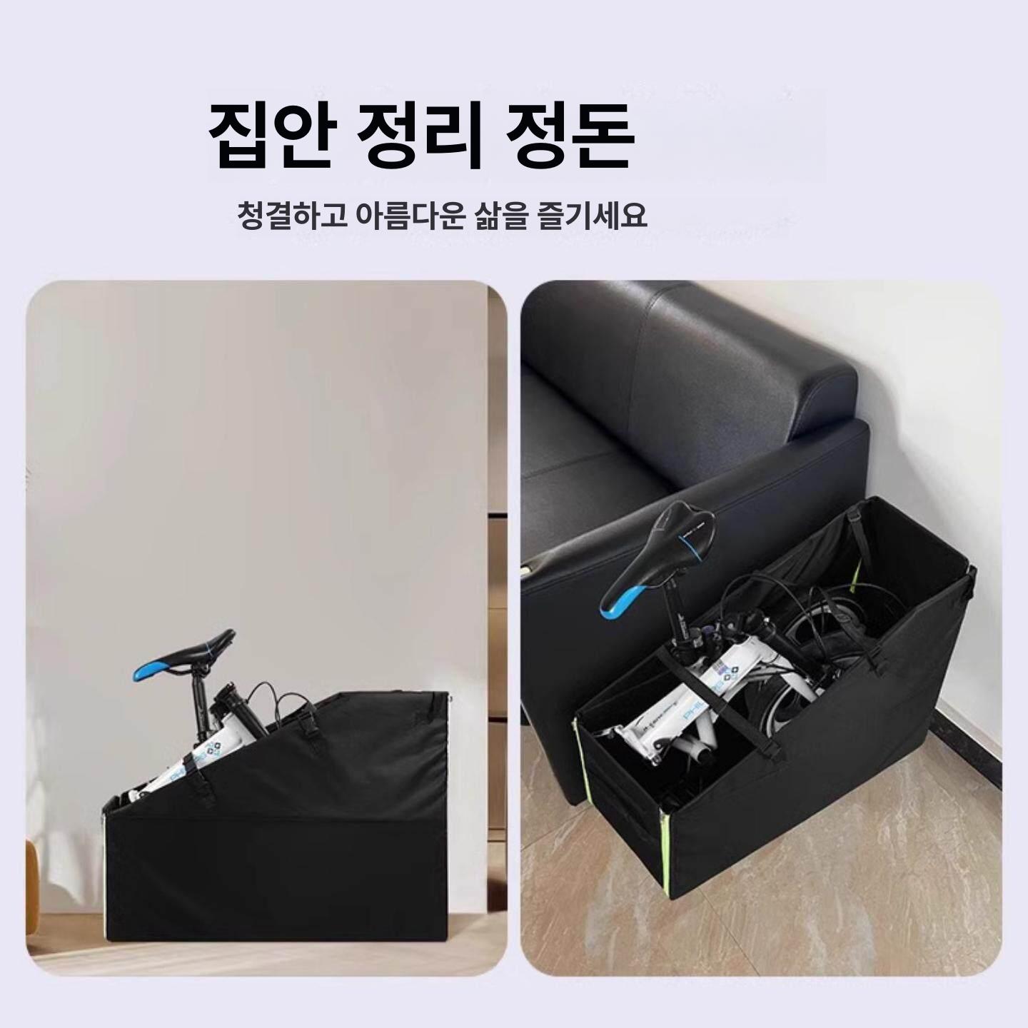 자전거 보관가방 미니벨로 접이식 수납백 블랙 소형 바퀴 있음 - 상세 이미지 4
