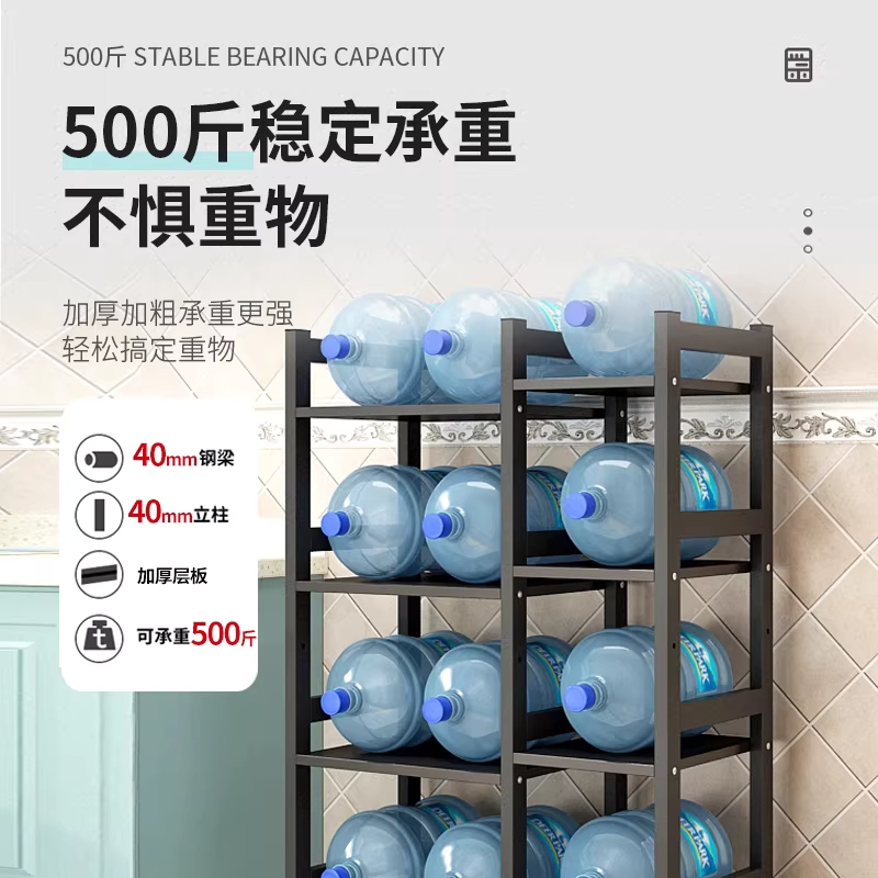 텐서 식세기장 오븐 수납장 소독기 전자렌인지 다용도 선반 - 상세 이미지 2