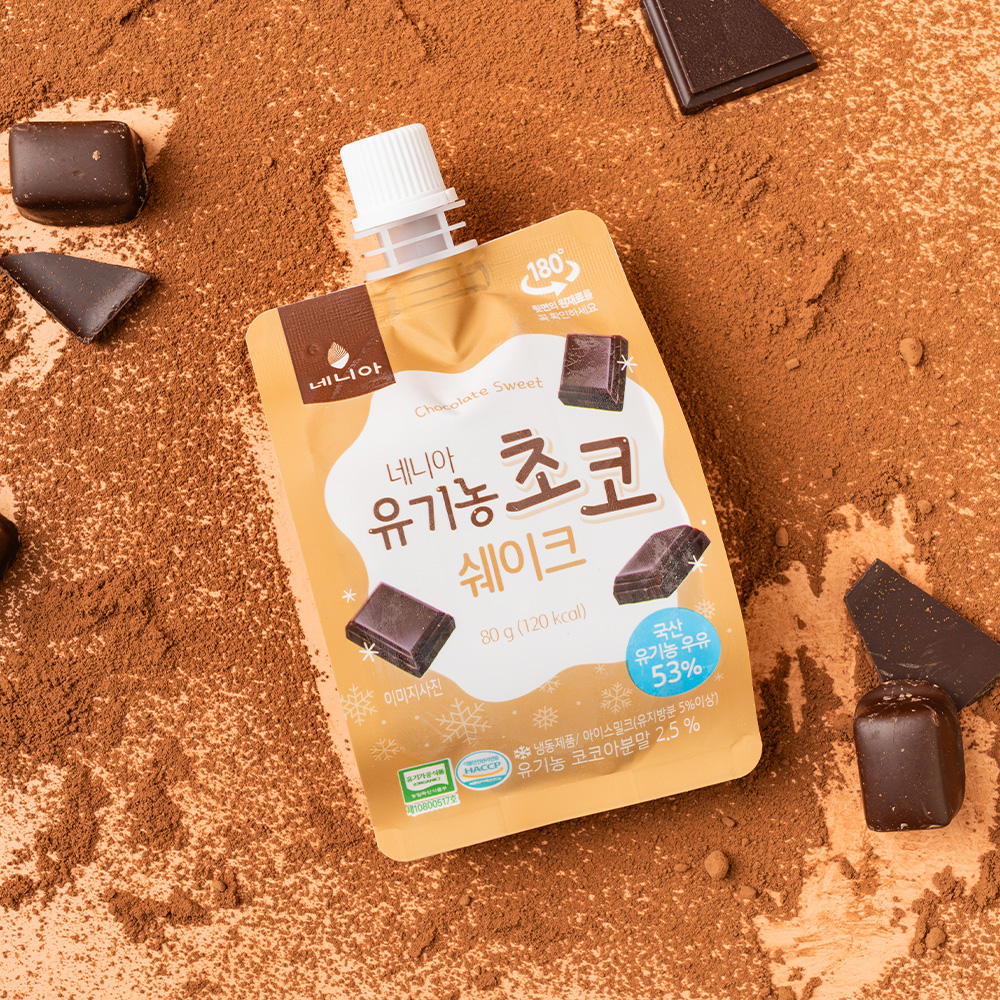 유기농 초코 쉐이크 5개 + 딸기 쉐이크 5개 샤베트 아이스크림 - 상세 이미지 3
