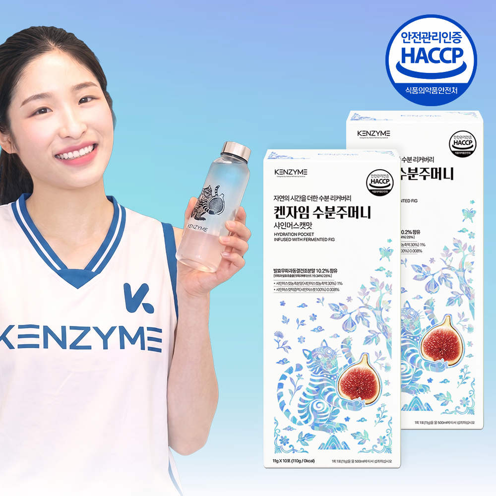 켄자임 수분주머니 물에 타먹는 전해질보충 이온 음료 분말 샤인머스켓, 220g, 2개 - 상품 이미지