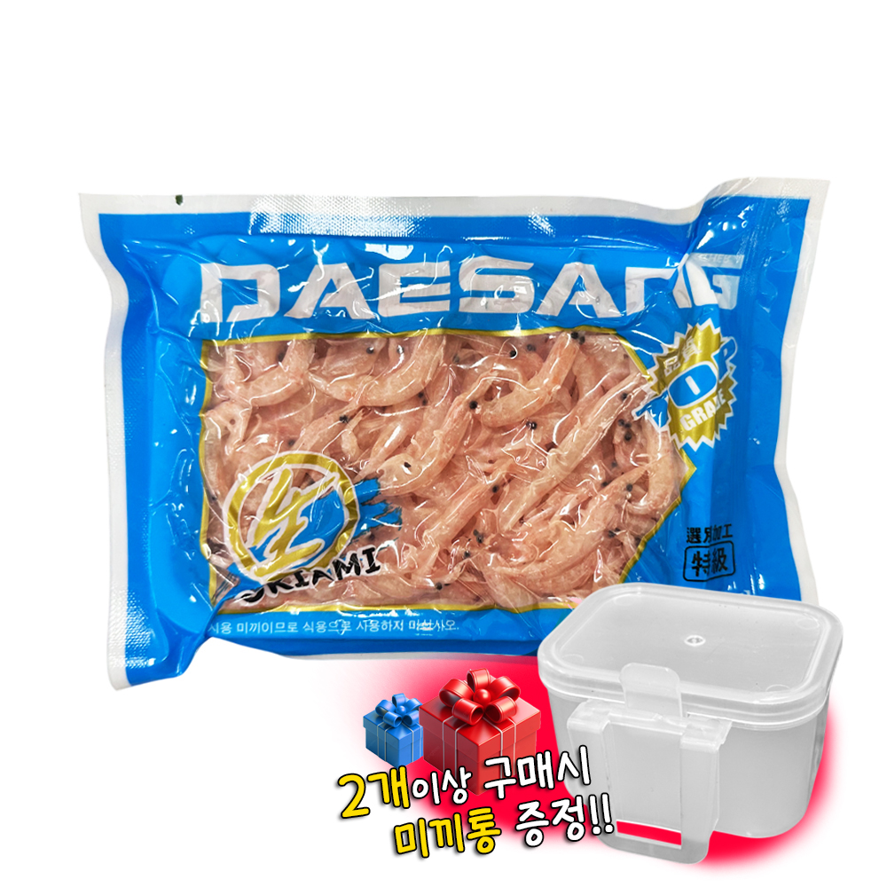 신원 탄력크릴 찐크릴 생크릴 본당치누 크릴미끼 바다낚시 감성돔 참돔 벵에돔 - 상품 이미지