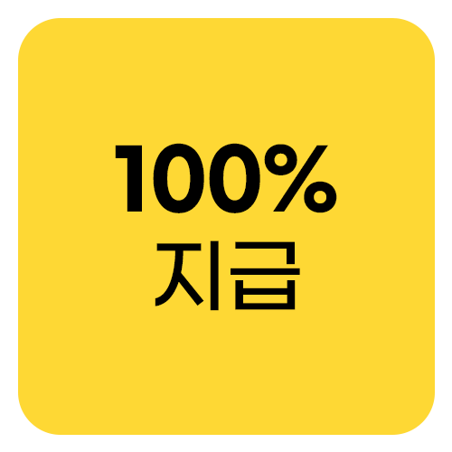빔핏 손목보호대 리스트랩 아대 고정 스트랩 터널증후군 헬스 테니스 - 상세 이미지 3