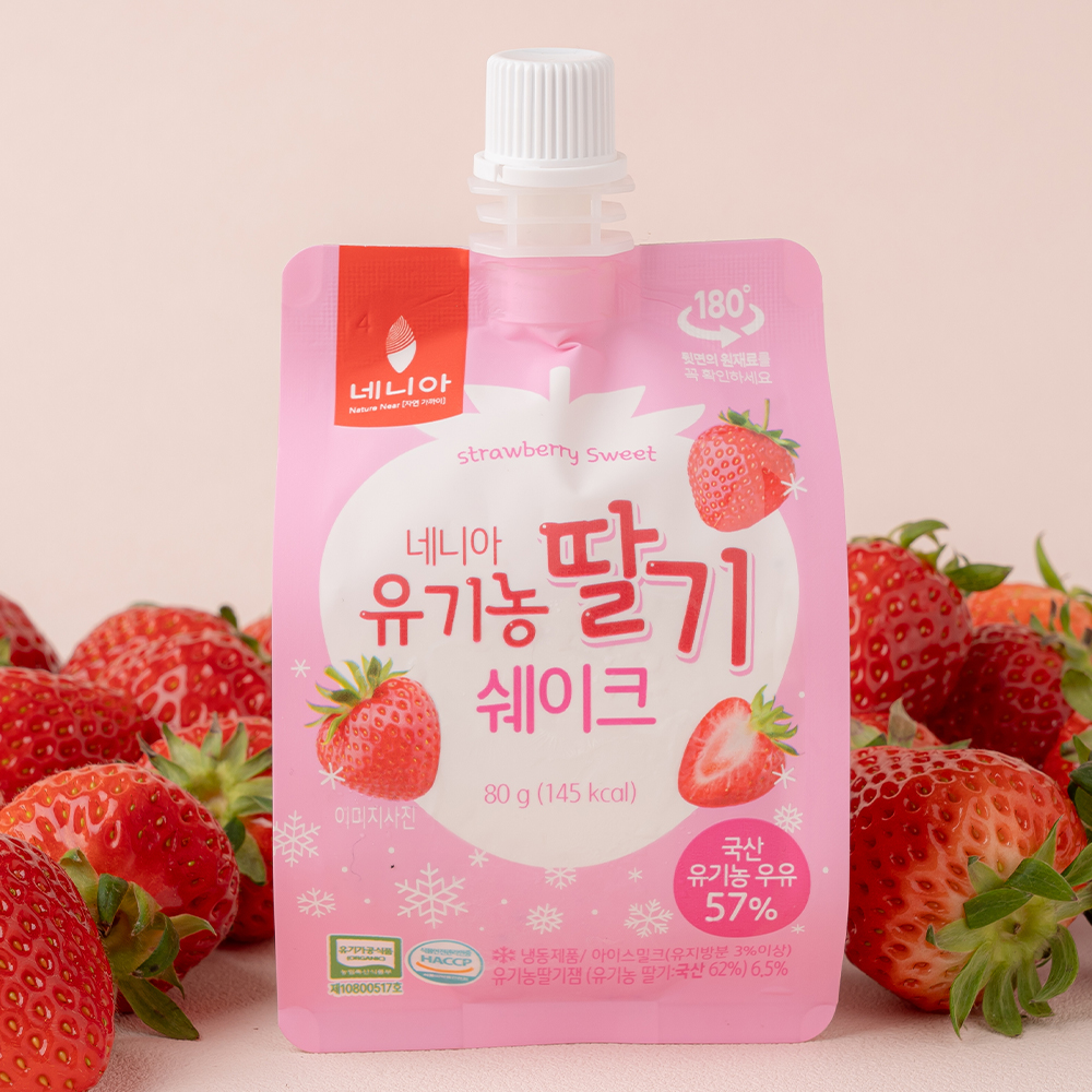 유기농 딸기 쉐이크 샤베트 아이스크림 80g, 20개 - 상세 이미지 2