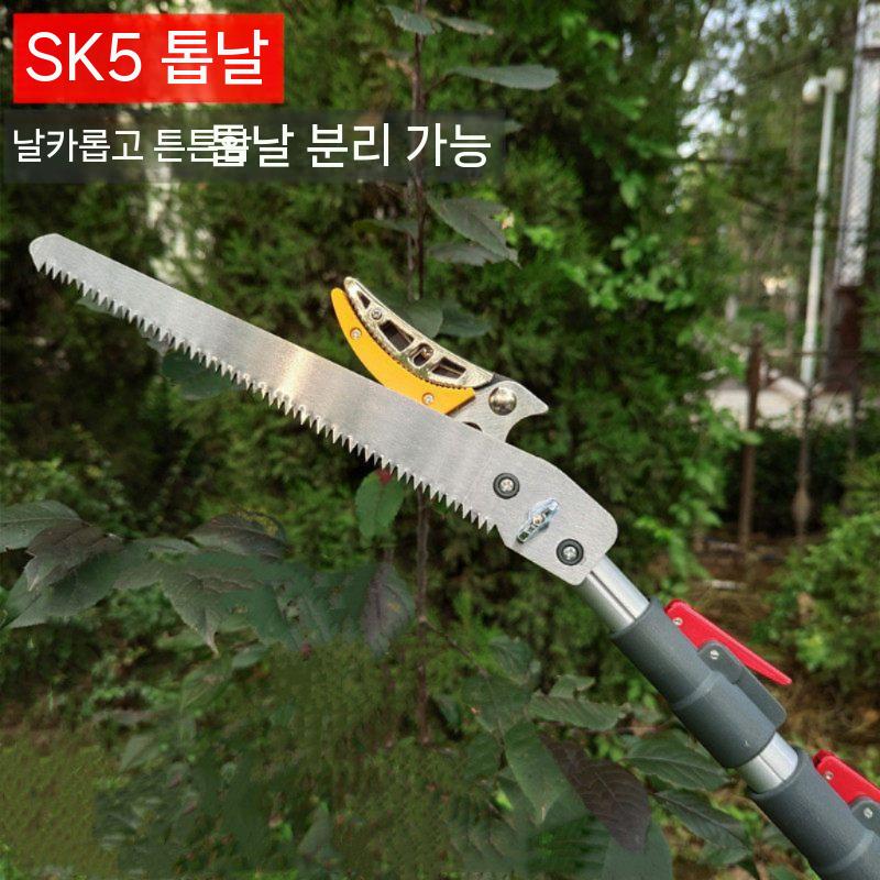 고소 전지가위 높은나무 사과 열매따기 과일수확 감 가지치기 1.4-3미터 - 상세 이미지 5