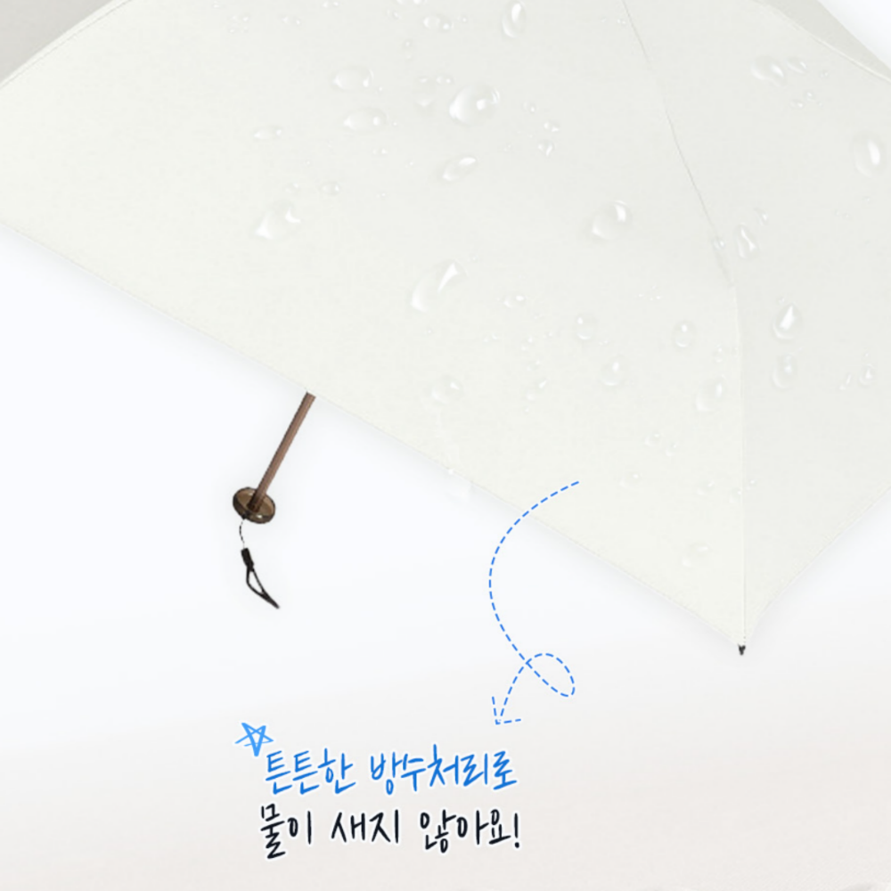 카본탄소 초경량 미니 양산 가벼운 경량 자외선차단 예쁜 여자 양우산 남자 우양산 이미지 4