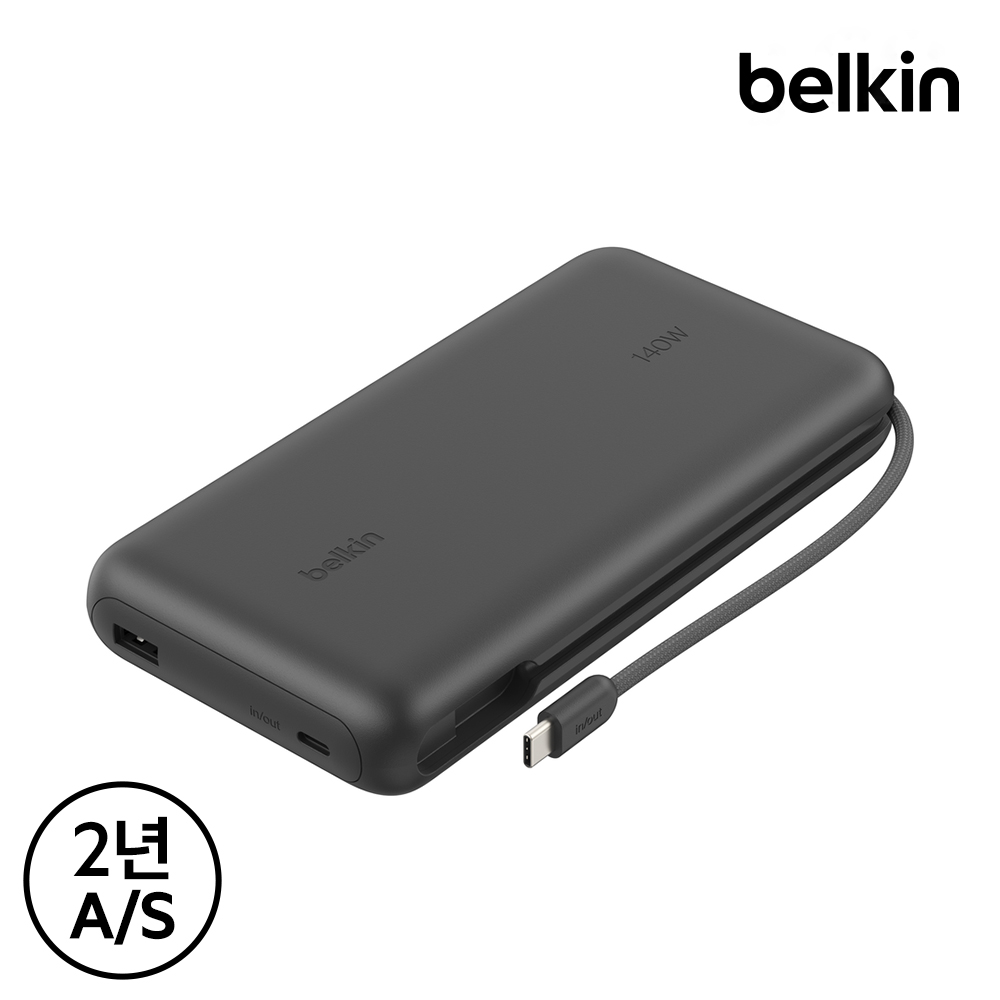 벨킨 25000mAh 140W 고속 충전 대용량 보조배터리 노트북 맥북 BPB039 - 상세 이미지 5