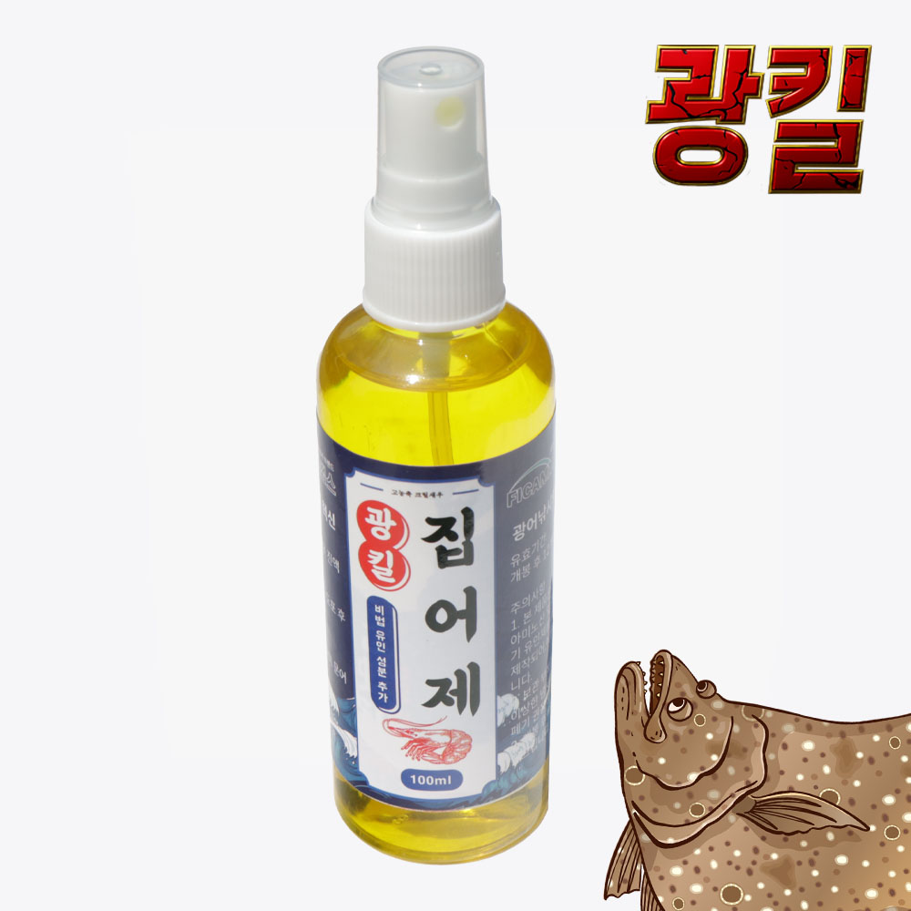 광킬 광어낚시 집어제 루어미끼 우럭집어제 생미끼 새우 - 상세 이미지 2