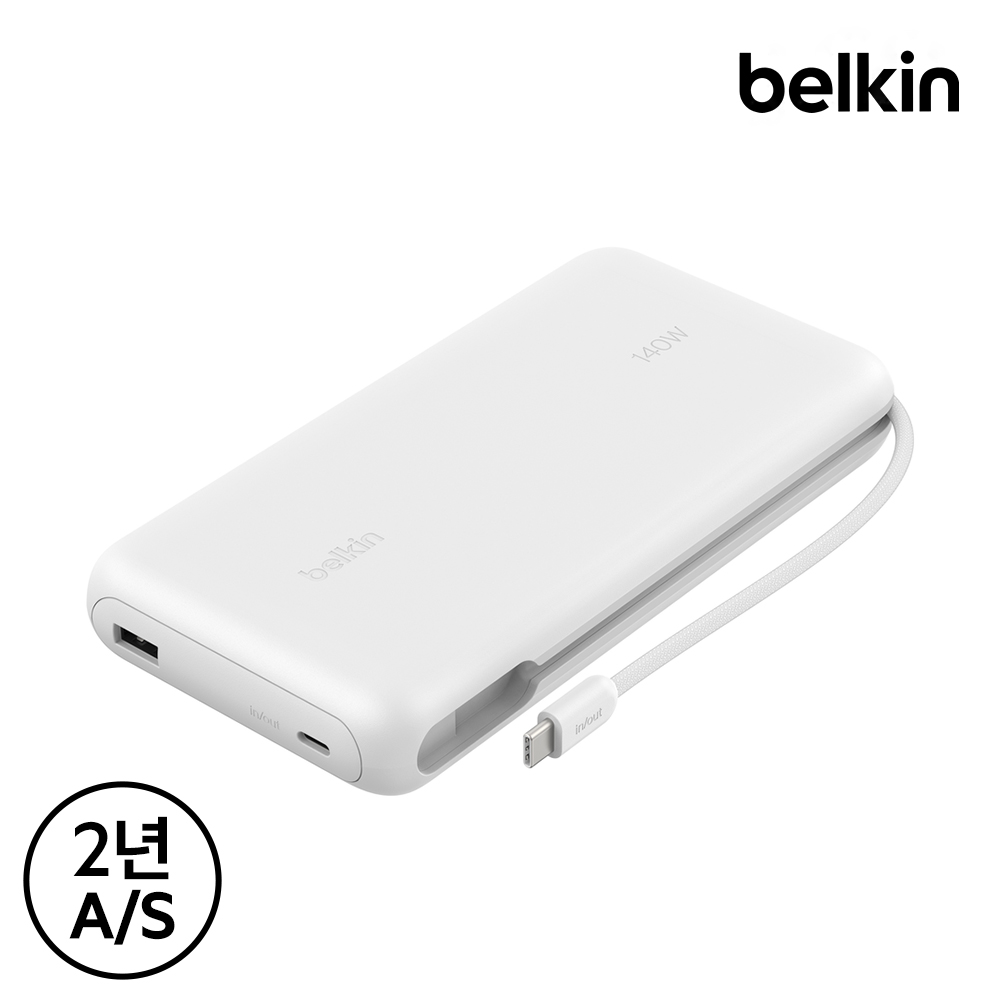 벨킨 25000mAh 140W 고속 충전 대용량 보조배터리 노트북 맥북 BPB039 이미지 7
