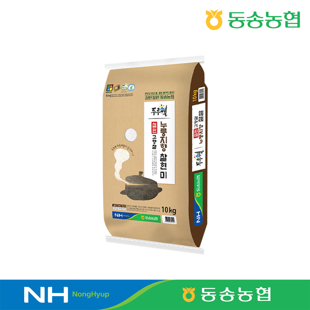 철원 동송농협 누룽지향 찰현미 고향찰 찹쌀현미 10kg, 1개 - 상품 이미지