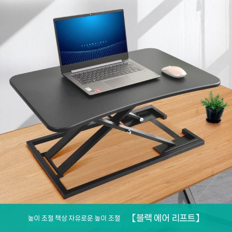 전동 사무용 높이조절 게이밍 책상 모션데스크 스탠딩 블랙 - 상세 이미지 2